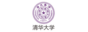 清華大學